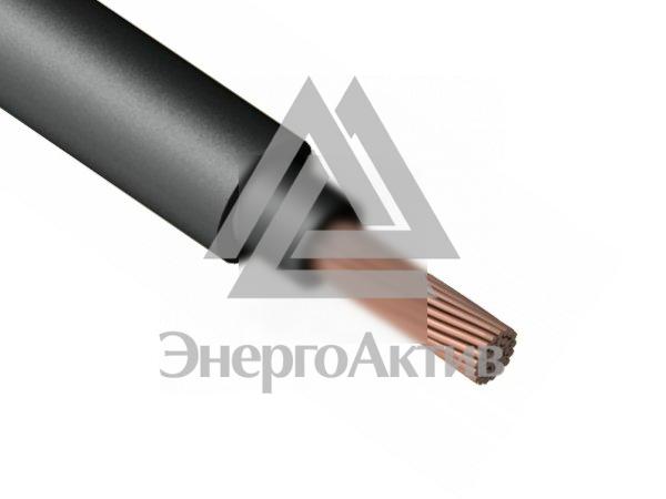 Кабель силовой КГтп-ХЛ 1х10.0 - 0.66  ТРТС купить по выгодной цене с доставкой
