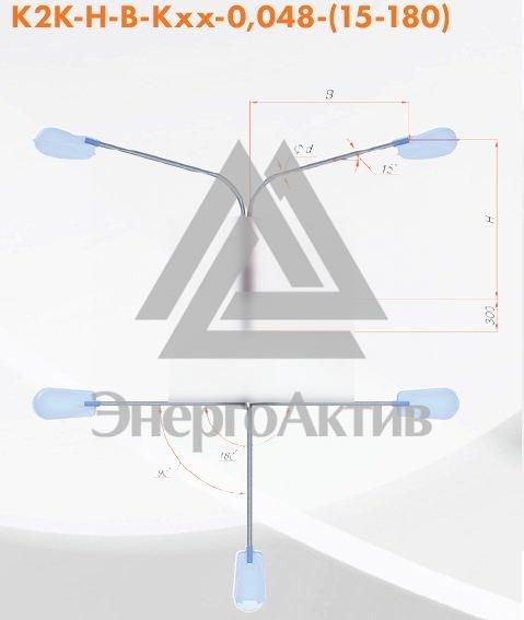Кронштейн К2К-1,5-1,5-0,150-0,048-(15-180) г.ц. разборный купить по выгодной цене с доставкой