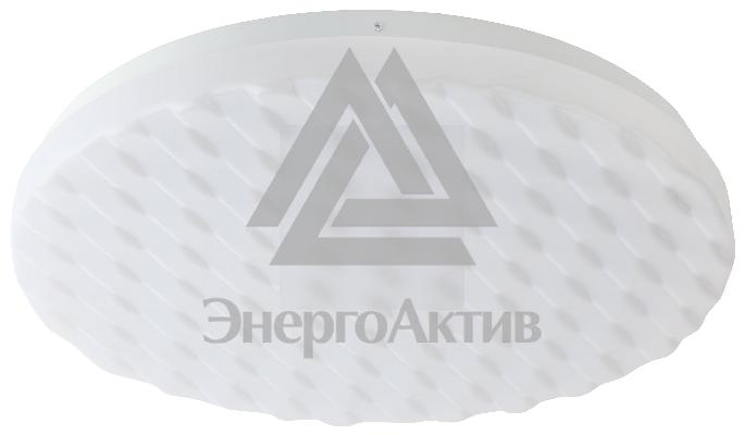 Светильник светодиодный бытовой SPB-6 Slim 5 15-4K  15Вт 4000K (20/200) ЭРА купить по выгодной цене с доставкой