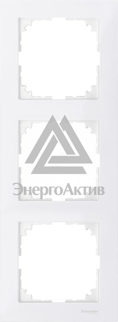 M-Pure Рамка 3 поста полярно-белый купить по выгодной цене с доставкой