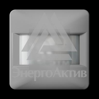 Датчик движения Стандарт с линзой высота установки 1.1м и защитой от влажности серый купить по выгодной цене с доставкой