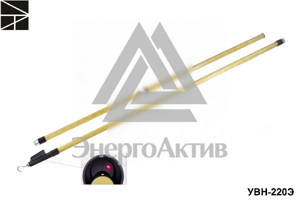Указатель напряжения УВН-220Э купить по выгодной цене с доставкой