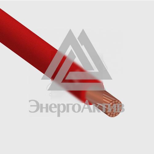 Провод силовой ПУГВнг(А)-LS 1х2.5 красный многопроволочный купить по выгодной цене с доставкой
