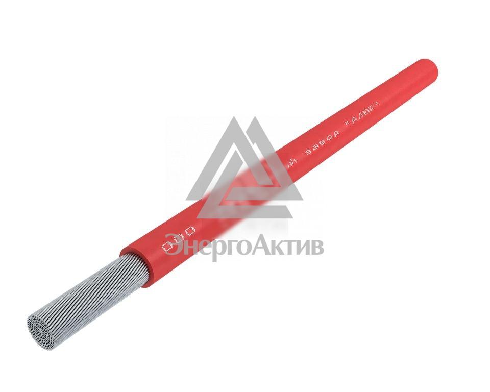 Провод силовой ПАВ 1х95 барабан купить по выгодной цене с доставкой