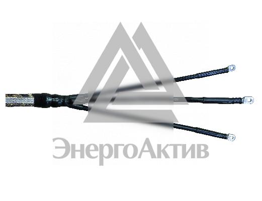 Муфта концевая термоусаживаемая наружной установки для кабеля с бумажной изоляцией без наконечниковSESPB4 120-240/500  1КВ купить по выгодной цене с доставкой