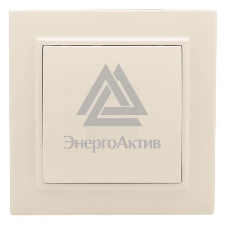 Выключатель одноклавишный СП 10А бежевый Минск купить по выгодной цене с доставкой