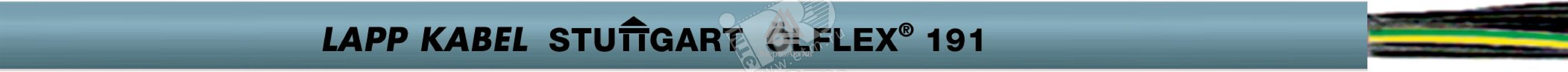 Кабель управления Olflex 191 7G1.5/16AWG купить по выгодной цене с доставкой