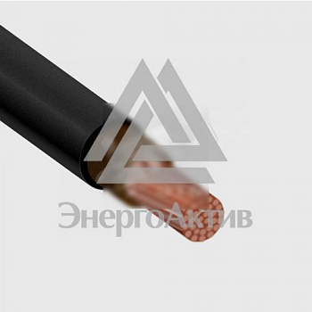 Кабель силовой КГ 1х10 купить по выгодной цене с доставкой