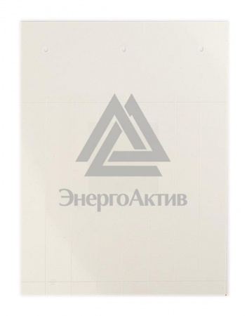 Табличка полужесткая. Клейкое основание. Для маркировки модульного оборудования. ПВХ. Белый (6 шт на 1 листе) купить по оптовой цене с доставкой