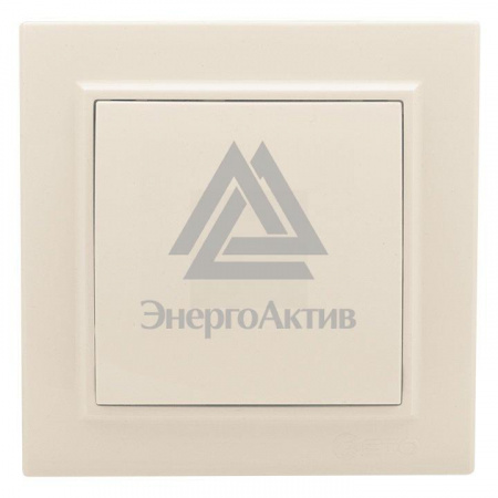 Выключатель одноклавишный СП 10А бежевый Минск купить по оптовой цене с доставкой