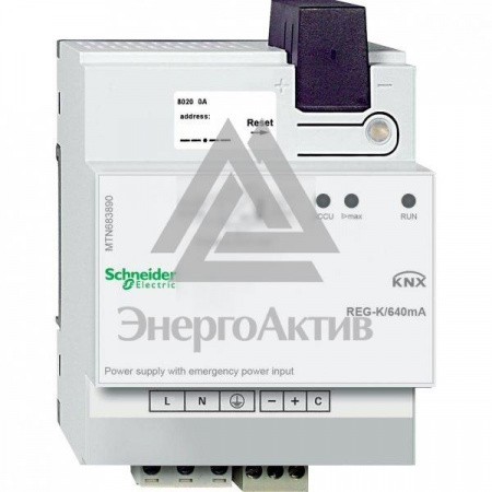 Источник питания REG-K/640 МА купить по оптовой цене с доставкой