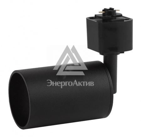 Светильник  TR13-GU10 BK Трек GU10, 55*165 мм, черный (50/1200) ЭРА (Б0044276) купить по оптовой цене с доставкой