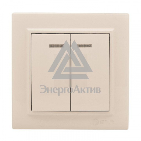 Выключатель двухклавишный СП Минск с индикатором 10А бежевый купить по оптовой цене с доставкой
