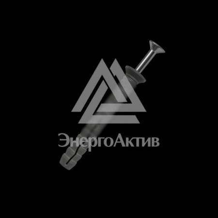 Дюбель-гвоздь 6х60 потайной бортик полипропилен (150шт) (033565) купить по оптовой цене с доставкой