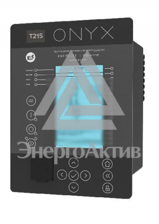 ONYX-T215-PH0AAFA-BBD, 5xТТ, 4хТН, 19хДВx, 8xДВыx, Встр. ЗДЗ, 1xRJ45+1xRS-485, МЭК 61850, 220В перем./пост. (ONYX-T215-PH0AAFA-BBD) купить по оптовой цене с доставкой