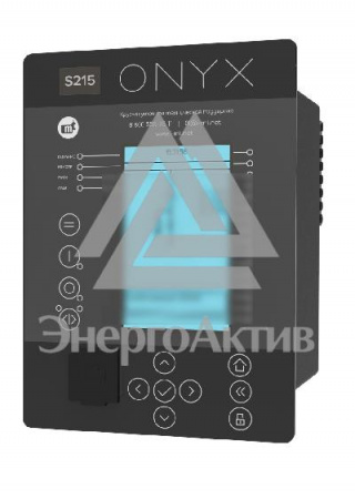ONYX-S215-PH0AAFA-BCG, 5xТТ, 4хТН, 10хДВx, 11xДВыx, 3xRJ45+1xRS-485, IRIG-B, МЭК 61850, 220В перем./пост. (ONYX-S215-PH0AAFA-BCG) купить по оптовой цене с доставкой