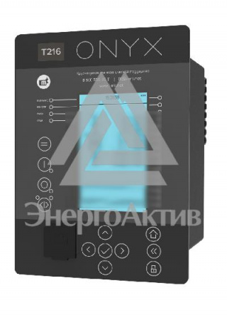 ONYX-T216-PH8AAFA-ВD, 10xТТ, 11хДВx, 8xДВыx, Встр. ЗДЗ, 1xRJ45+1xRS-485, МЭК 61850, 220В перем./пост. (ONYX-T216-PH8AAFA-ВD) купить по оптовой цене с доставкой