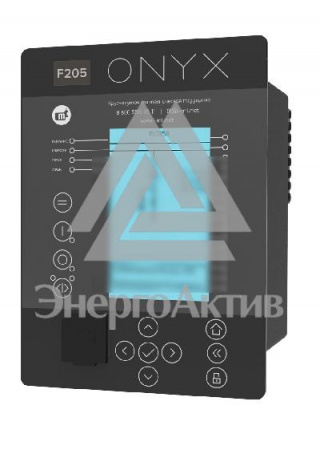 ONYX-F205-PH0ААСА, 5xТТ, 4хТН, 11/11, 1xRJ45+1xRS-485 (ONYX-F205-PH0ААСА) купить по оптовой цене с доставкой