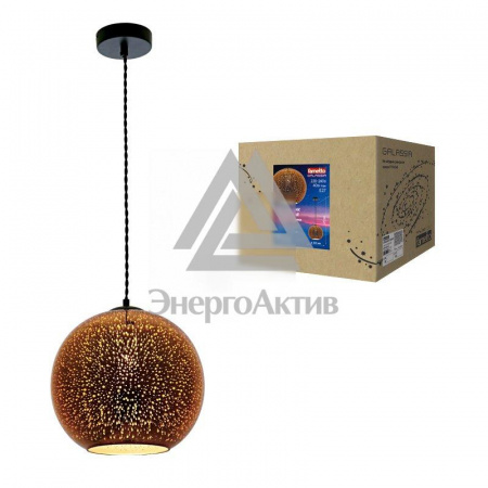DLC-G433 E27 COPPER Светильник декоративный подвесной ТМ ''Fametto'', серия ''Galassia''. Без лампы. Материал металл, стекло, цвет медный. d-300 мм, h-1275 мм (DLC-G433-1006) купить по оптовой цене с доставкой