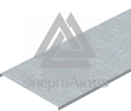 Крышка кабельного листового лотка  200x3000 (DRL 200 DD) купить по оптовой цене с доставкой