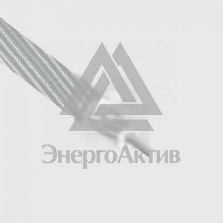 Провод А 300 купить по оптовой цене с доставкой