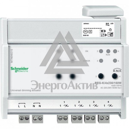 Диммер универсальный REG-K/4X230/150Вт купить по оптовой цене с доставкой