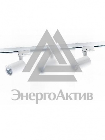 Набор светильников светодиодных трековых, 3 шт. ДПО-8w 4000K 50°IP40 + шинопровод 1м.  Jazzway PTR 1508 3*8 (5024908) купить по оптовой цене с доставкой