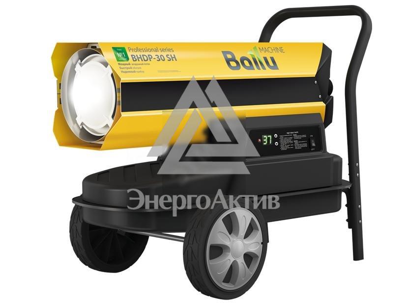 Пушка дизельная прямого нагрева Ballu Siber Heat BHDP-30 SH (BHDP-30 SH) купить по выгодной цене с доставкой