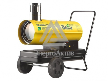 Пушка дизельная непрямого нагрева Ballu BHDN-20 (BHDN-20) купить по оптовой цене с доставкой