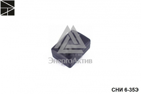Сигнализатор напряжения СНИ 6-35Э купить по оптовой цене с доставкой